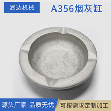 �X�Ͻ��T��A356�X�ϟ��Ҹ׹��I���X�Ͻ��T�������X���T�X�Ͻ� CNC