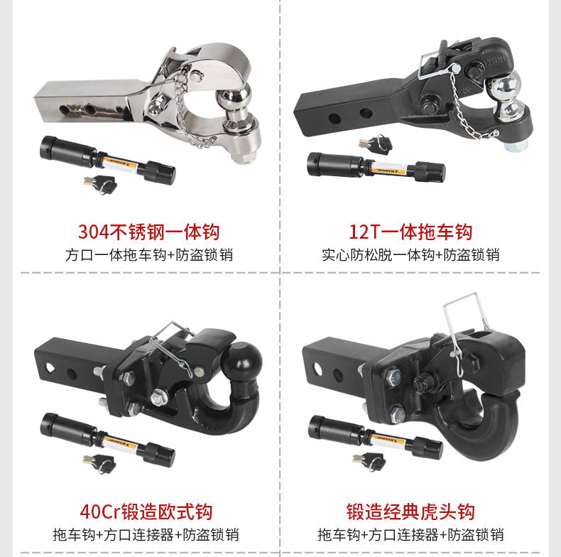 Tesla-Specific Trailer Hitch, Thickened Manganese Steel Off-Road Modification, Rv Bicycle Rack Hitch Hook Accessories