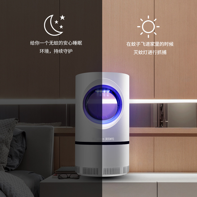El tamaño del fotocatalizador, el asesino de mosquitos Sky Eye, el asesino de mosquitos inteligente para el hogar, el fabricante de origen de la trampa para moscas USB, una pieza