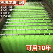 10֧�����~���^�Vëˢ�^�V�����\���؞V��ȫ�ײ��P�304ʮ��ëˢ