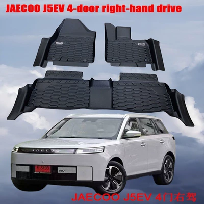 Jaecoo J5EV 4 qapılı sağ sükanlı TPE döşəmə xalçaları
