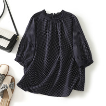 {ɫcСƷ|ձɭϵٽz߅pgr°ٴ