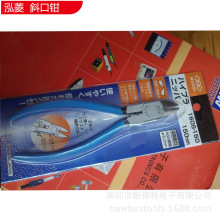 160S-150���QPC4б���QFC-22 6�� M-11������zˮ���Q�����l��