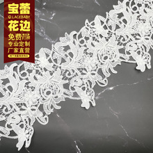 �ٽz��߅���b�o�ϼҾӴ̽�cloth���llaceţ�̽z�U�ս����l�a�F؛