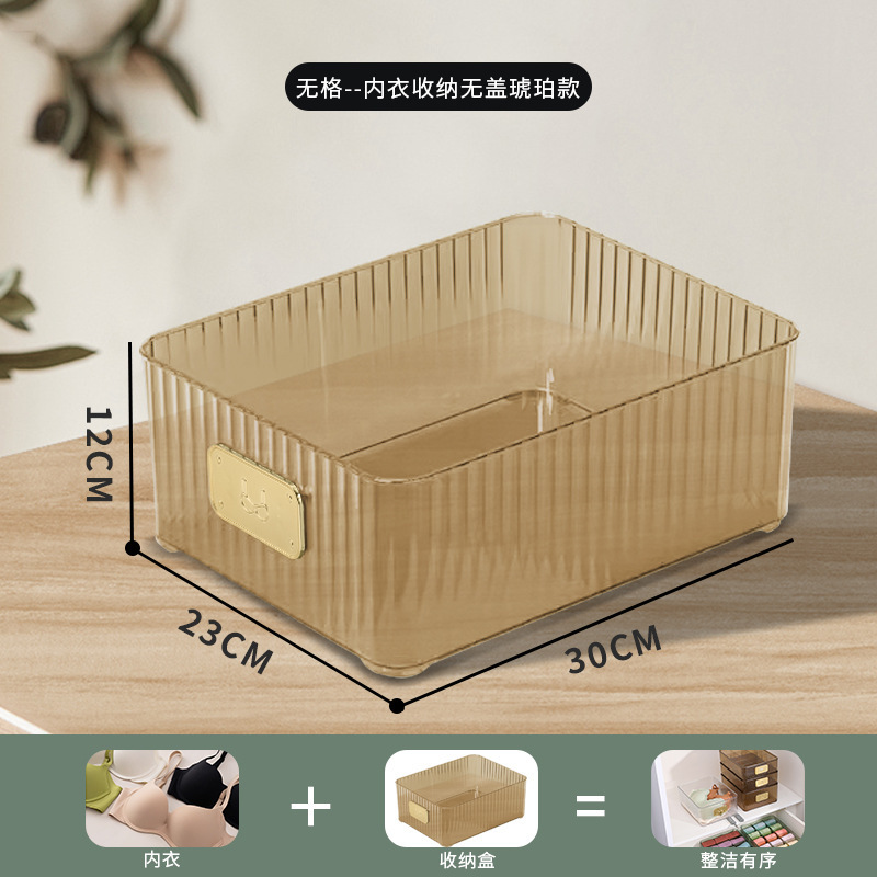 下着収納ボックス、カスタマイズされた寝室の衣類とズボンの収納ボックス、蓋付き寮コンパートメント、ブラジャー、下着、靴下の分類|undefined