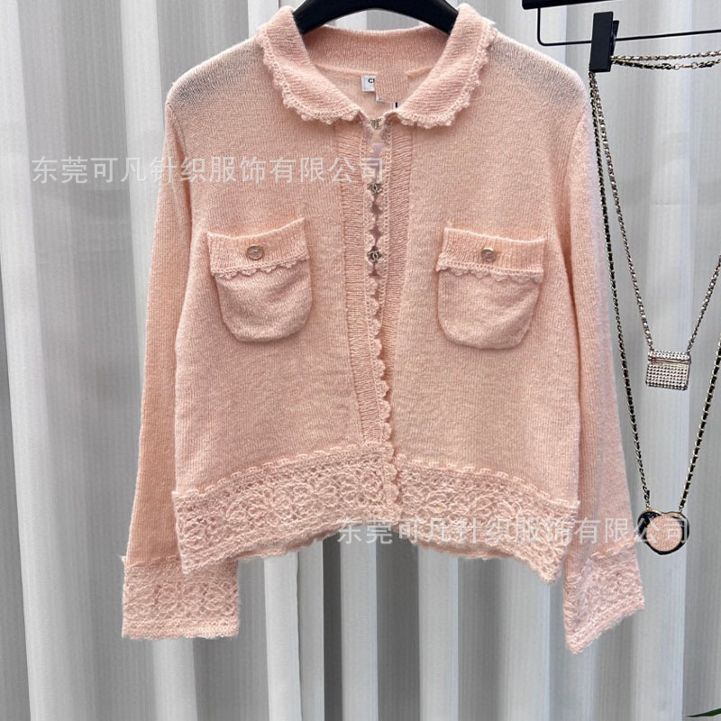 小香风慵懒毛衣女秋冬季新款森系奶系穿搭小个子针织圆领外套上衣|undefined