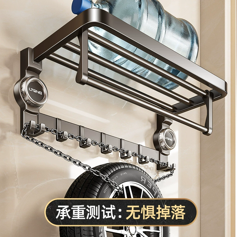 Suction cup towel rack bathroom without punching hanging rod bathroom storage rack integrated shower room toilet storage towel rack