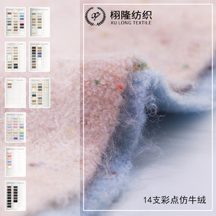 ����14֧60%��]37%��]3%���]�c�c ���c��ţ�q