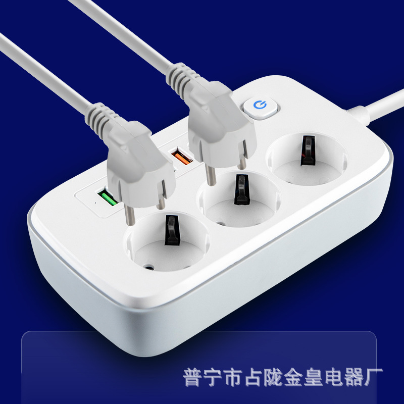 6USB 5USB + 1PD TYPE-C Carga estándar europeo regulación europea Amazon enchufe aprobado