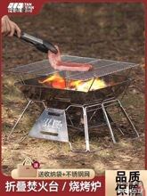 ��¶�I�ٿ��t��t�����t�p�������ۯB������������̨�y����̫��