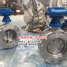 D343F/D341X-25P DN250�P䓷��m���y ܛ�ܷ�304�ք�ƫ�ĵ��y