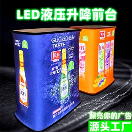 广告旗杆;其他广告器材;展示架