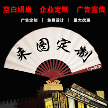 �¿���L�հ׽�����8�綨zhi�V�����p����logo���Ї��L�}����