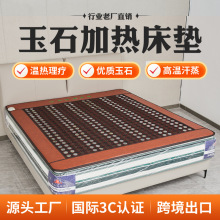 ��ʯ���|�ӟ������h�t�⾀�p�ع������ʯ��ʯ�Ь����Nʯ�������|