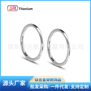 F136⁺Ͻ���Ȧ���h�W���羳�����Ȧ�ǭh���ǭh�AȦ��S�����l