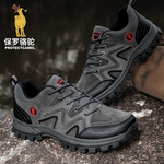 保罗骆驼爆款登山靴低帮户外靴轻便耐磨运动休闲鞋2202