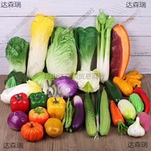 �����߲�ˮ��ģ�Ͱײ˼���˼t����������ĭ�����}���Ϲϔ[������