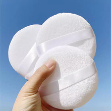 厂家现货10cm大号定妆纯棉散粉扑爽身干粉扑丝带勾手圆形定妆工具