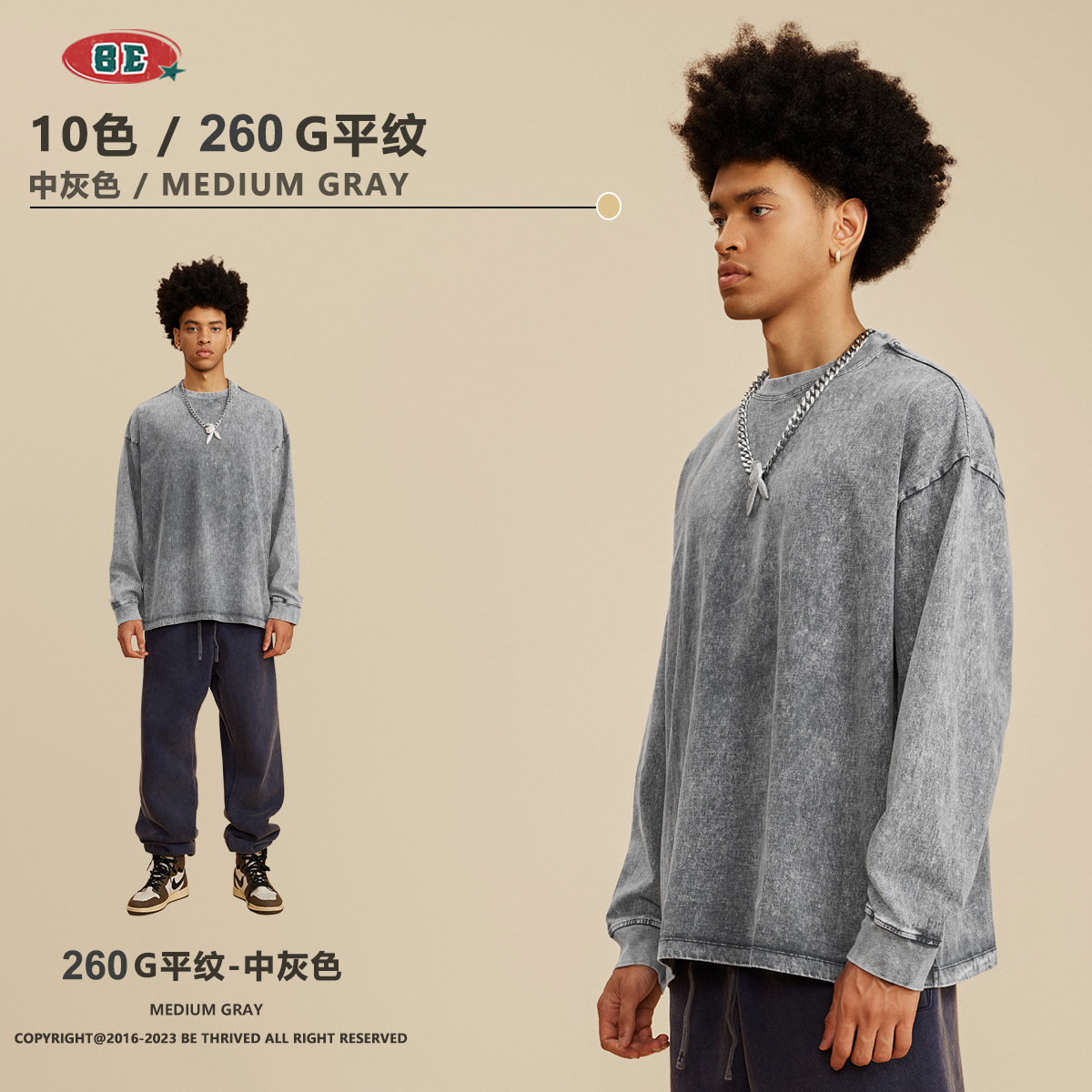 Camiseta de Manga Larga para Hombre BE, Estilo Americano 2025, Marca Moderna, Algodón Lavado Vintage, 260G, Camiseta Juvenil para Hombre