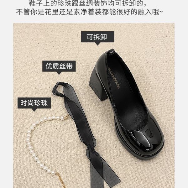 玛丽珍粗跟高跟鞋女2023春夏设计感珍珠一字扣带小众法式外穿单鞋|undefined