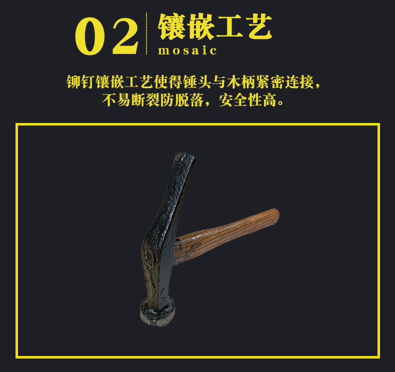 Shoemaker's hammer, sole hammer, shoemaking tools, hammer, solid mini hammer