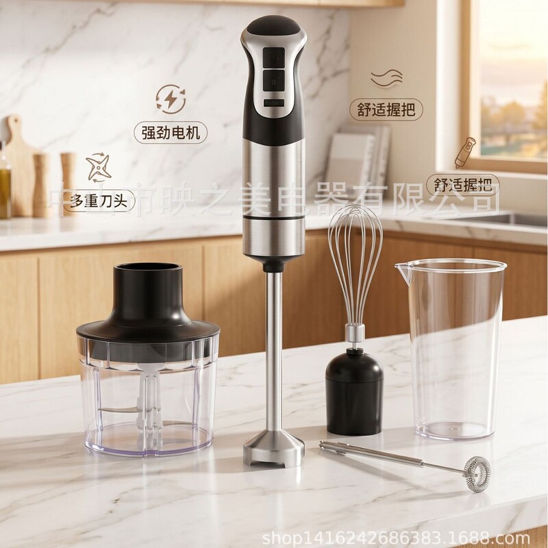 Cross-Border Multifunctional Cooking Stick, Baby Food Supplement Machine, Household Small Handheld Electric Mixing Stick, Baby Food Processor Cross-Border Multifunctional Cooking Stick, Baby Food Supplement Machine, Household Small Handheld Electric Mixing Stick, Baby Food Processor