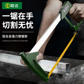 卷尺;套筒扳手;活扳手