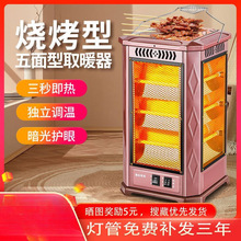 ȡůÿС̫҃늿tʡȡůt