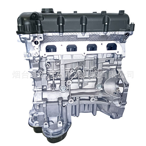 2.4L Engine Suitable for Hyundai Gasoline Auto Parts H1 G4Kg Convex Engine