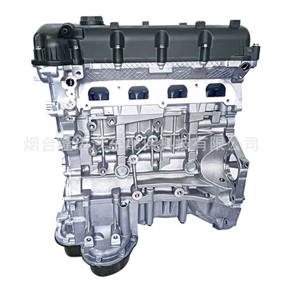 2.4L Hyundai benzin avto hissələri H1 G4Kg mühərriki üçün