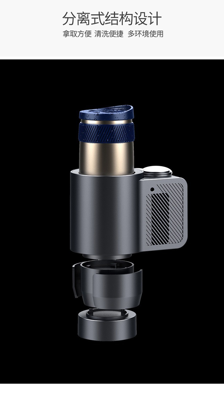Car intelligent hot and cold cup car desktop dual-use hot and cold cup home office portable refrigeration heating car refrigerator