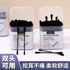 綿棒日本製耳かきボックス黒綿棒クリーニング黒ずみ耳かき使い捨て双頭綿棒卸売