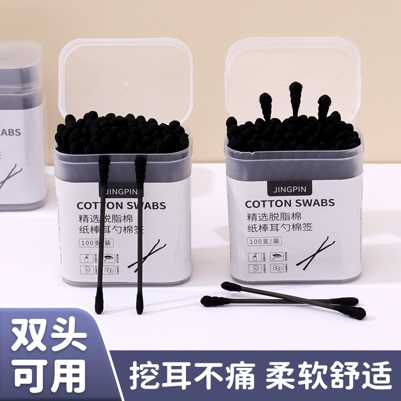 綿棒日本製耳かきボックス黒綿棒クリーニング黒ずみ耳かき使い捨て双頭綿棒卸売|undefined