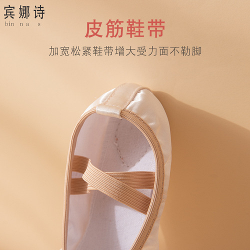 Lace-free Chinese classical Hanfu style children's dance shoes for female toddlers soft-soled ballet shoes cat claw shoes performance shoes