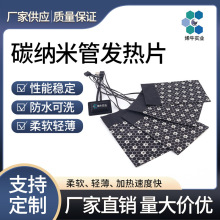 ̼�{�׹ܷ��b�׼�һ���Ŀ�ˮϴ�l��Ƭ늼ӟ�Ƭ��ˇ�l��Ƭ5V2A