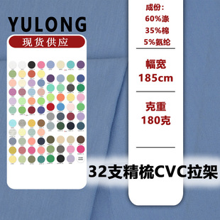 32֧����CVC��������TC��������T����ᘿ������Ĝ��ކ��溹������