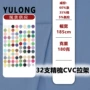 单面精梳短袖弹力汗布