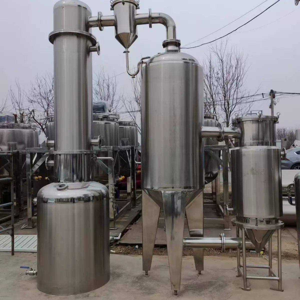 304不锈钢浓缩蒸发器500升1000升单效多效蒸发器饮料中药提纯