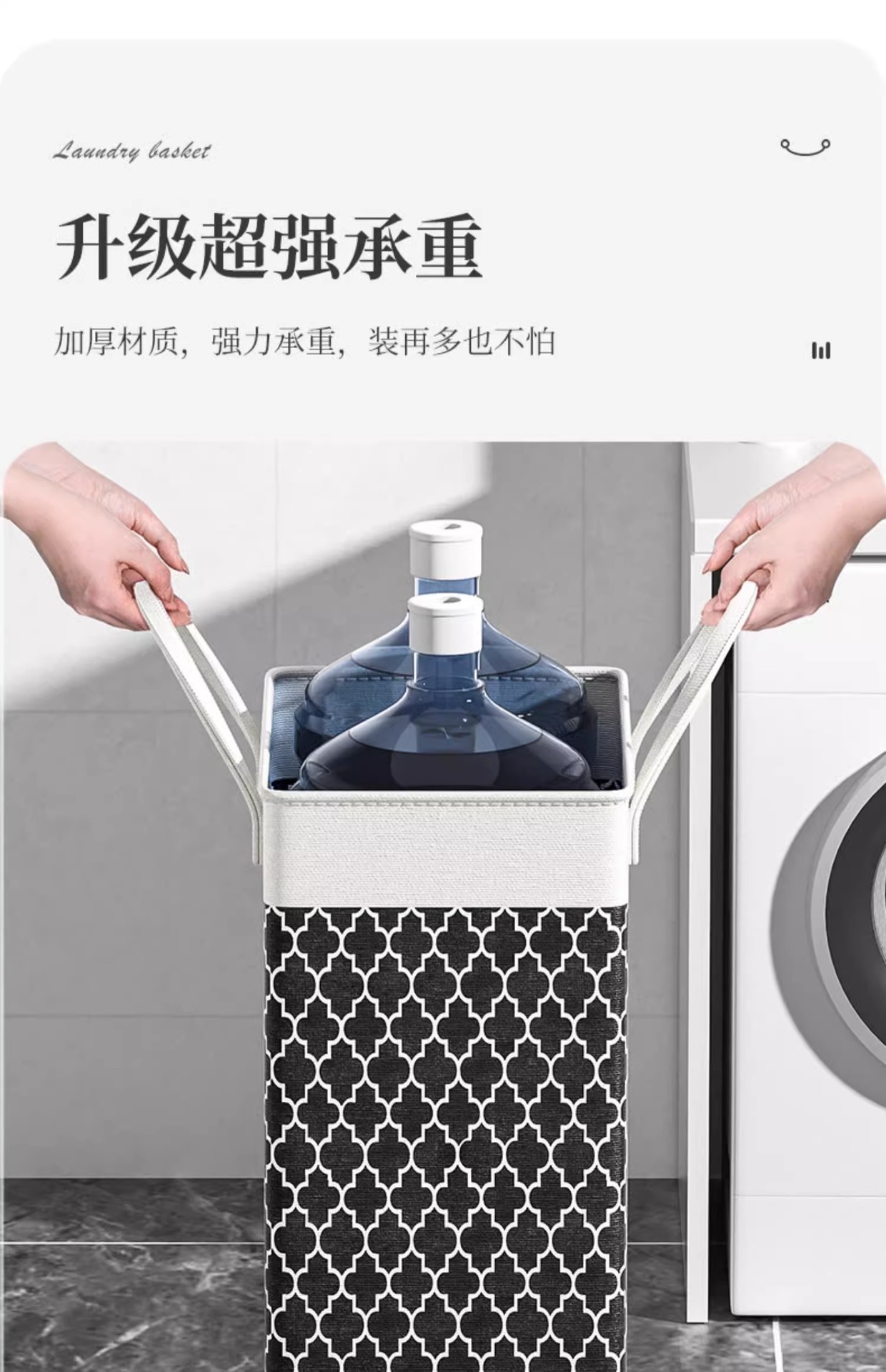 검은 색 일치하는 사각형 배럴 40*30*60