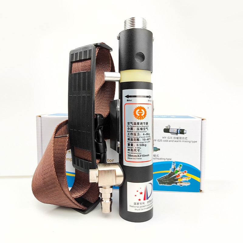 喷砂送风头盔空气温度调节器防护套装打砂除锈舒适空调面罩防护帽