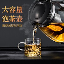 �S�����l1500ml�������_���^�V���Ȳ�� �͸ߜز������|���w