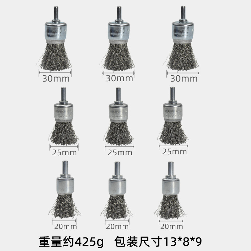 国境を越えたワイヤーブラシセット電気ドリルハンドル付きワイヤーホイール六角棒電気研削ブラシボウル型ステンレス鋼線研削ホイール|undefined