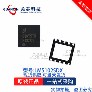 ����LM5102SD LM5102SD LM5102 �zӡ:5102SD WSON-10