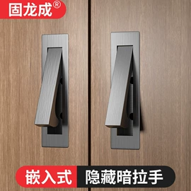 家具五金;家具锁办公锁;插销