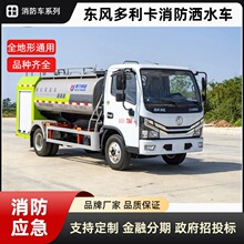 �P���|�L������������ˮ܇ 4��50��ˮ������܇ CB10/20����������