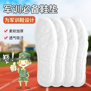 ܊ӖЬ�|���l�l����һ����Ь�|���������ļ��̋���Ь�|�S������