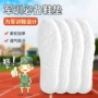 夏季一次性军训升级鞋垫