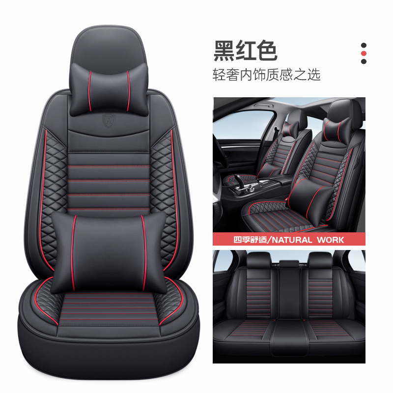 four seasons Ford — Ford Modelə uyğun (Original) oturacaq örtükləri - black-and-red-luxury-version-full-leather-style-default