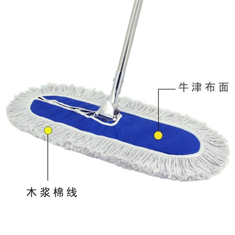 Flat mop large dust push row mop cotton thread mop hotel home flat push long MOP 40 60 80 100c Flat mop large dust push row mop cotton thread mop hotel home flat push long MOP 40 60 80 100c