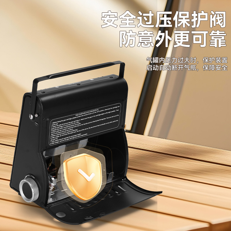 多功能户外取暖炉高颜值两用液化气手提式迷你帐篷取暖器烤火炉|undefined
